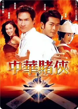 萝莉在线看