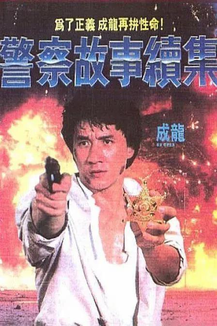 在线视频福利