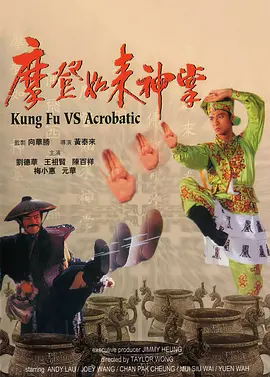 国产人在线成免费视频麻豆