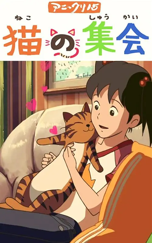精品综合久久久久久8888