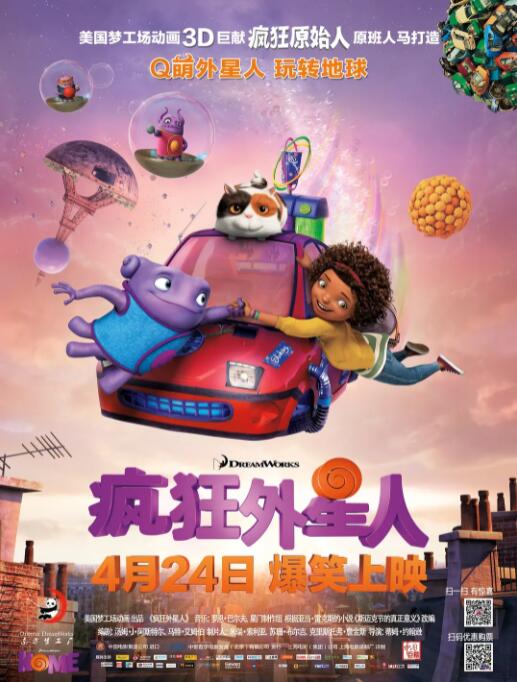 好吊色欧美一区二区三区视频