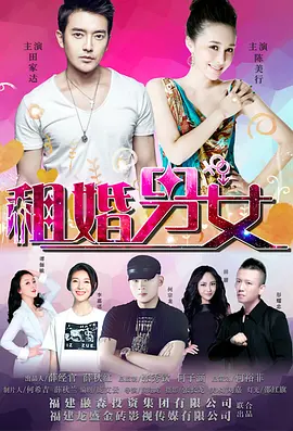 青青操国产