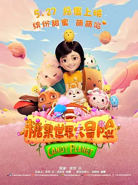 青青热久麻豆精品视频在线观看