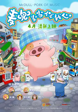 岳让我扒她内裤