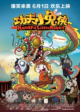 久久网免费视频