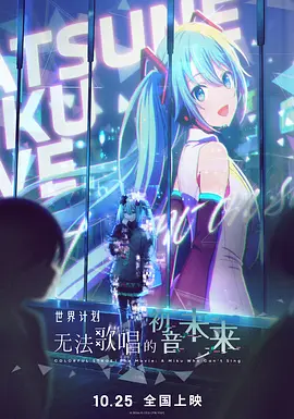 性生活三级视频