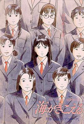 日本欧美一区二区三区片