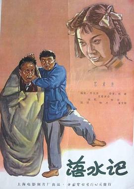 精品亚洲一区二区