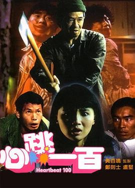 57pao国产精品一区