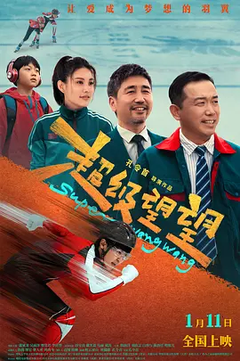 国产电影在线观看一二三