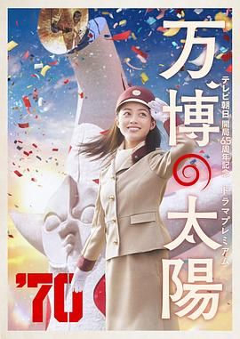 色男人天堂av