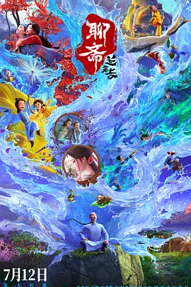 怡红院免费全部视频在线视频