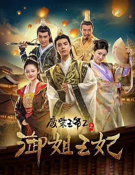 91欧美