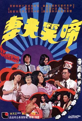 88国产精品欧美一区二区三区
