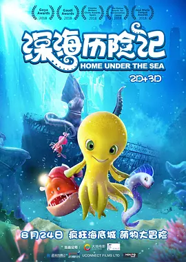 春光摄淫师