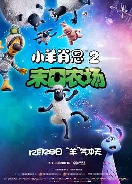 xk8049星空无限