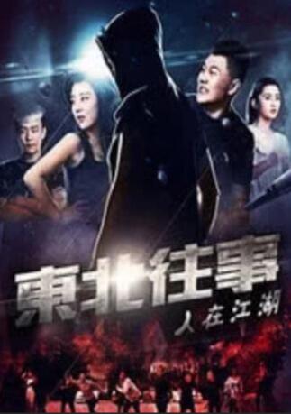 欧美午夜a级精美理论片