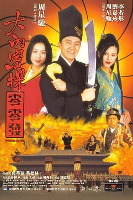 亚洲精品视