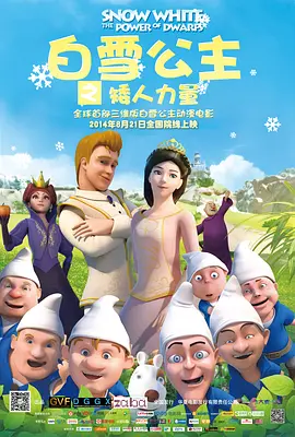 美女脱光无遮挡