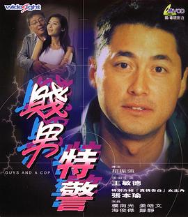 亚洲在线一区二区
