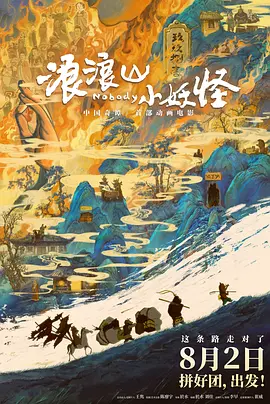 在线观看视频国产