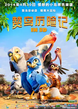 在线精品福利视频你懂的