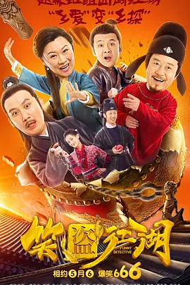 蜜臀av网址