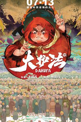 成人一级视频