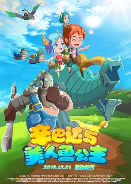 成人伊人网