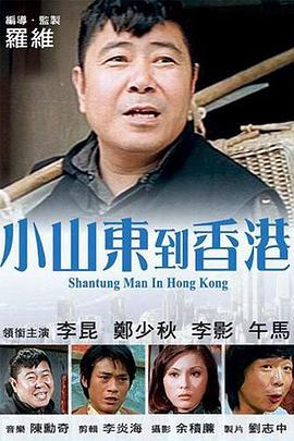 国产亚洲综合成人91精品