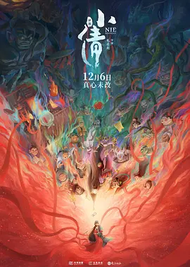 亚洲最大av在线
