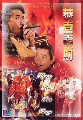 伊人直播色版