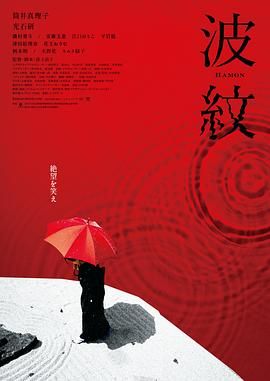 色天使在线播放