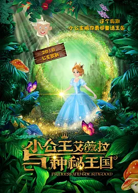 我要看日本黄色片