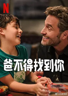 扒开动漫狂揉羞羞