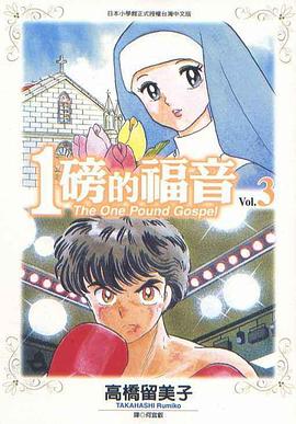 青青草伊人
