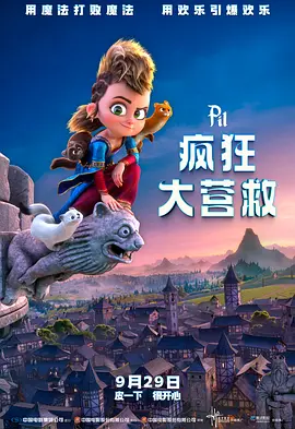 在线观看亚洲视频