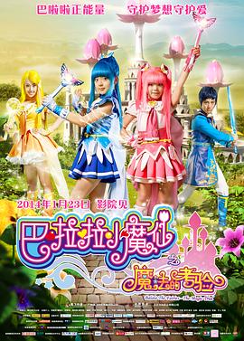 av中文字幕一区二区