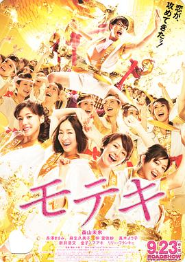 亚洲欧美欧美一区二区三区