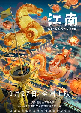 国产蜜桃麻豆激情视频在线观看