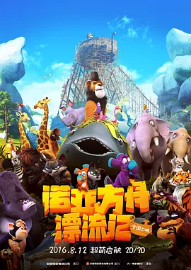 欧美一级久久久久久久久大