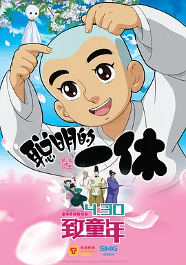 二男一女做爰免费看