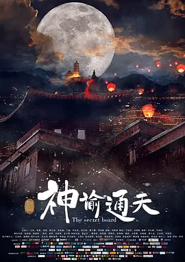国产一区二区三区美女