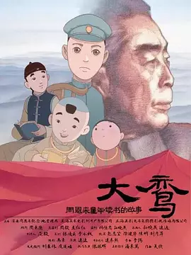 一级成人毛片免费观看欧美