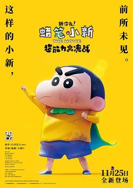 亚洲免费观看