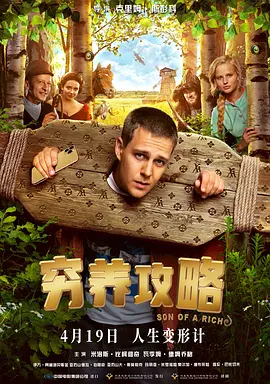qqc十年沉淀只做精品的app