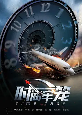 四房激情播播