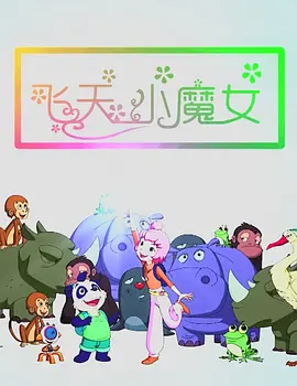 99热精品一区