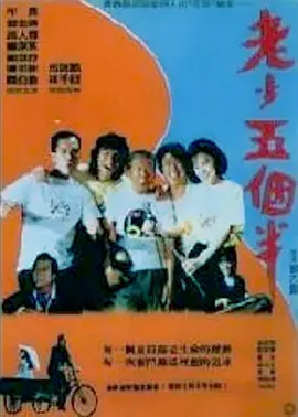 日本欧美久久久久免费播放网