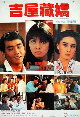 xvideos娇小